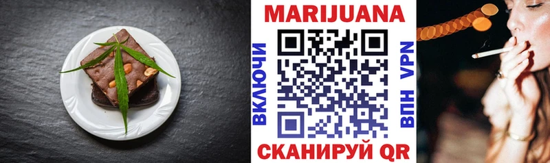 Купить закладки  Любань  Cannafood конопля 