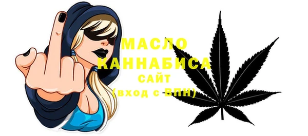 MDMA Premium VHQ Армянск