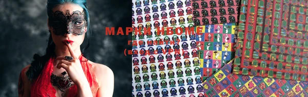 MDMA Premium VHQ Армянск