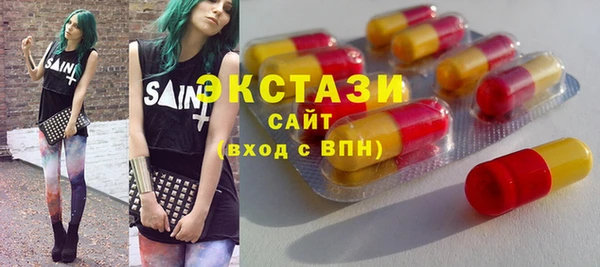 индика Аркадак