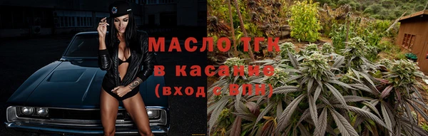 MDMA Premium VHQ Армянск