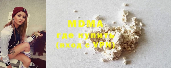 индика Аркадак